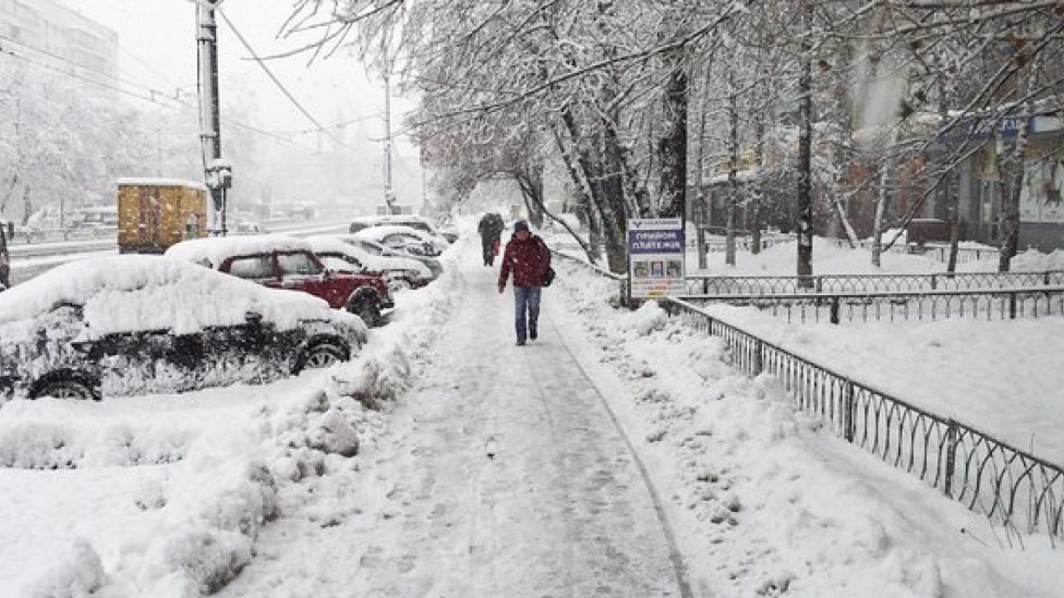 Погода в киеве сейчас фото